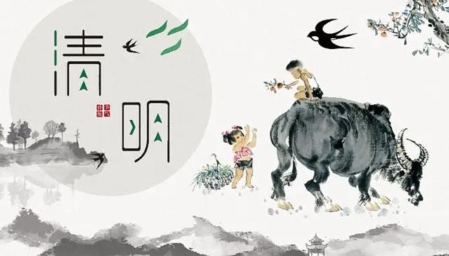 今年天气、收成咋样？老农民说清明谚语能预测，如何科学理解