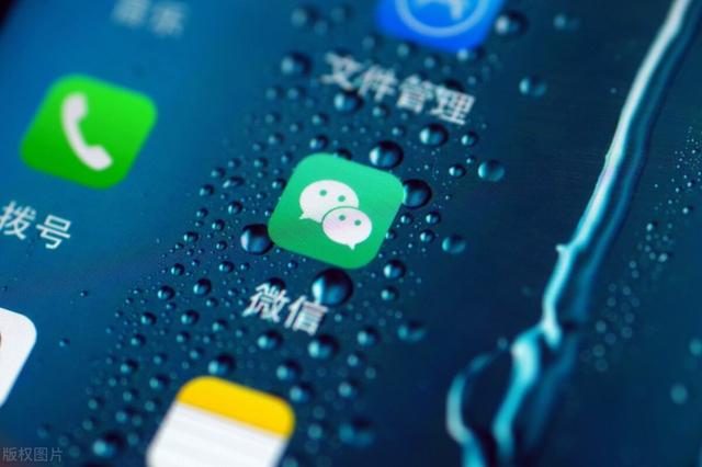 必看！好用的微信聊天助手(<a href=https://maguai.com/list/107-0-0.html target=_blank class=infotextkey>微商</a>聊天助手)