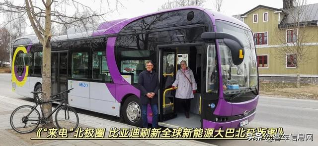 2021长沙机械展纯电动