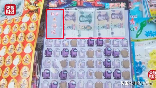 烟灰、脚气，为何会与知名酸菜挂钩？315晚会揭露的黑幕触目惊心