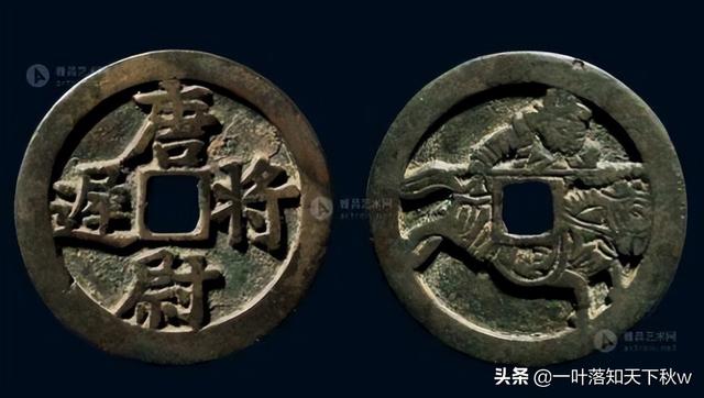 不懂这些专业名词，怎能叫钱币收藏家？