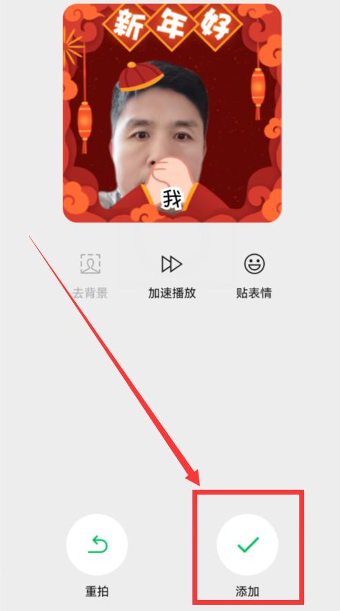 [开心果万群转播]，微信忘收红包哪里查看