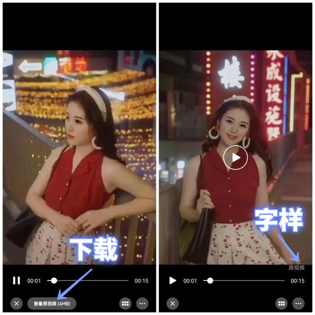 [苹果小白泽多开]，相册的视频怎么发到微信里