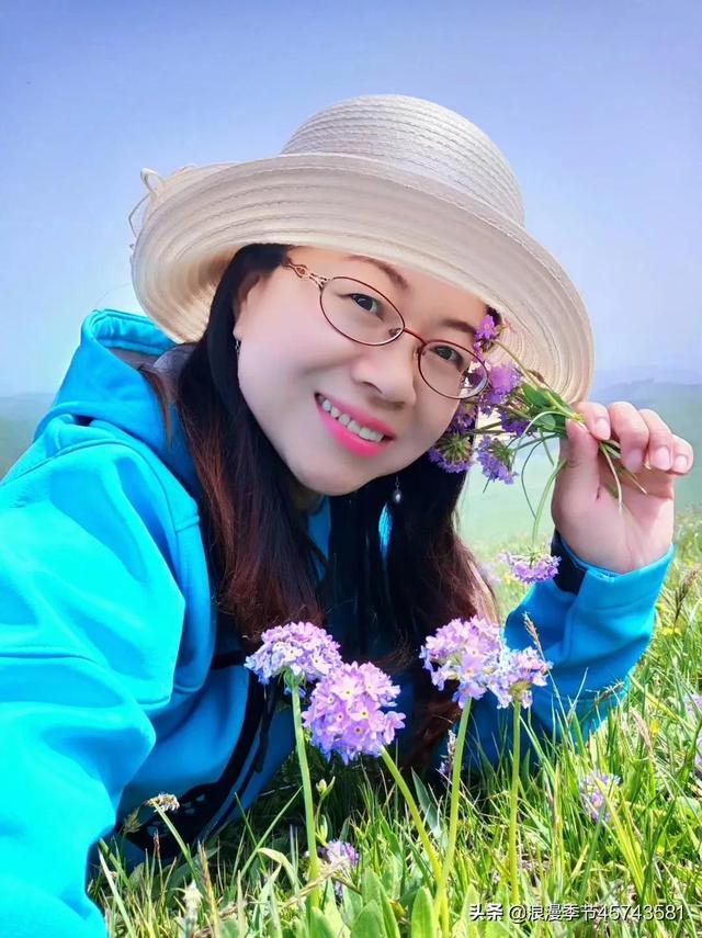 风吹过，留下一路花香，醉了流年，惊艳了时光！「散文」
