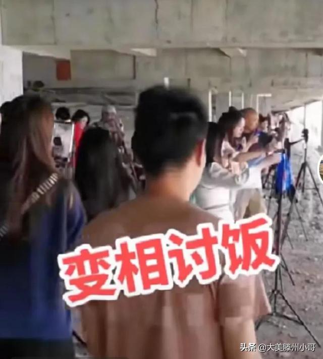 人生四大难，难上加难