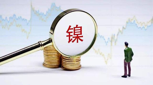 “妖镍”史诗级反杀失败！青山集团高层欲赴京化解逼空危机：大概率仍会巨亏