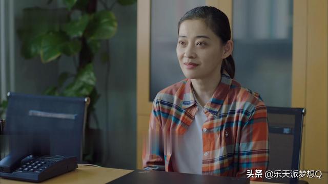 不惑之旅大结局，简单遇到四个贵人，创业成功，与顾总牵手合理