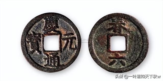 不懂这些专业名词，怎能叫钱币收藏家？