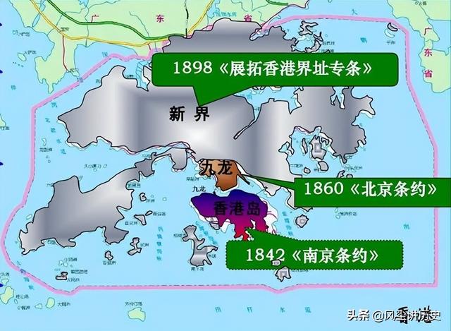 中国近代史：大事年表（上）1840-1912