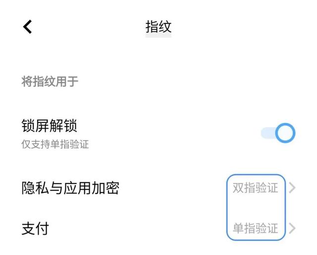 6千块买的旗舰手机，却不知道这个隐藏服务？那你真亏大了