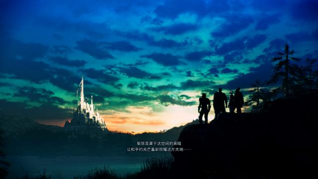最终幻想起源如何更改职业（最终幻想起源测评）(2)