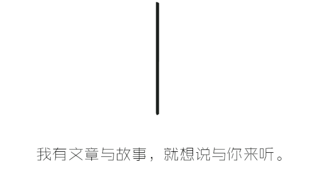 靠自己，才能抵挡风雨