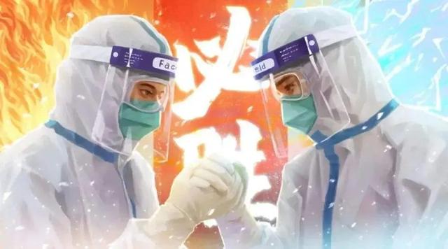 真假？4月29日上海无阳小区将获解封？如果是真的，就太好了