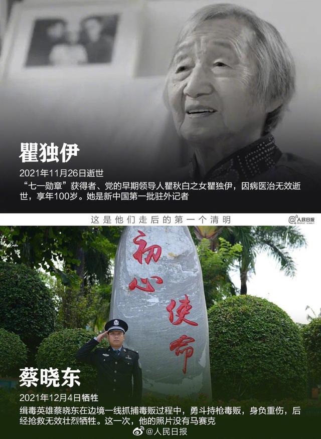 https://www.meipian.cn/56hripx7