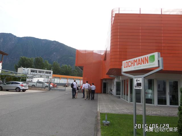 2018年意大利农业机械展