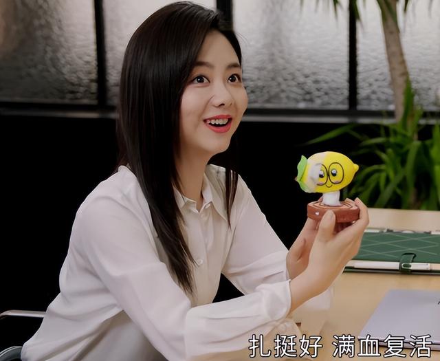 总局收视榜：请叫我总监第四，女士的法则第二，风声倒数第一