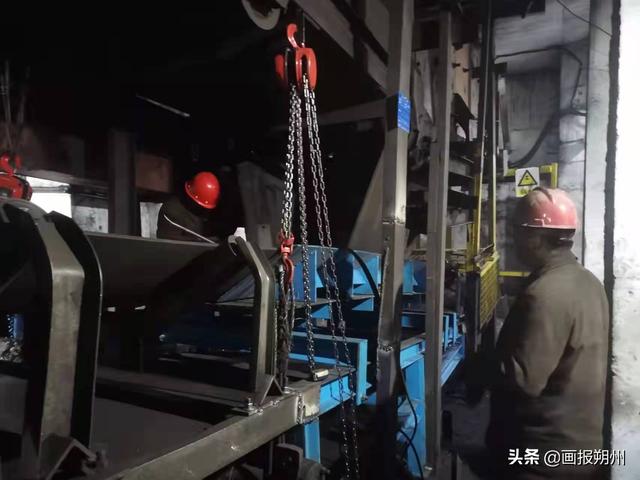 张掖移动原煤破碎机的简单介绍