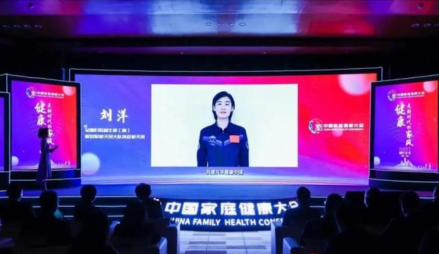 我国首位女航天员刘洋，为何不再上太空了？如今怎么样了？