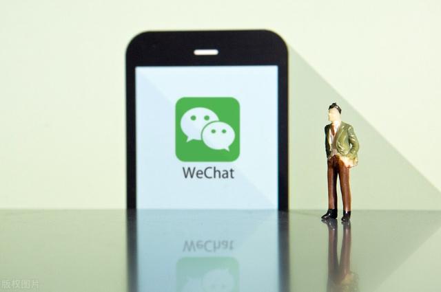 [微信微佳客使用教程]，微信消息延迟怎么解决