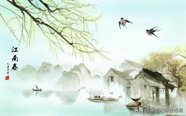 春天景物描写片段，像翩翩归来的燕子,在追寻昔日的春光的意思？