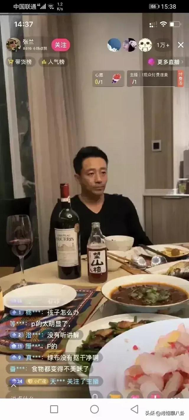 相比于大S新欢一身的腱子肉，汪小菲“暖妻”的10个细节，更实在