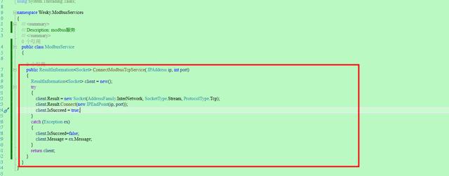「.NET6+Modbus」 TCP协议解析、仿真环境、基于.NET实现基础通信