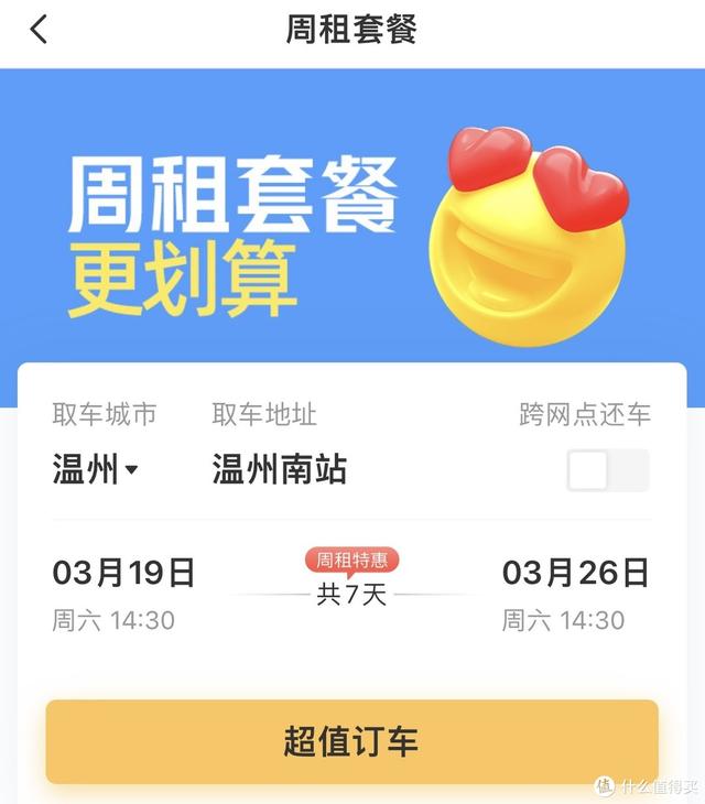车载导航视频播放不了怎么办(车载导航不能放视频怎么办)