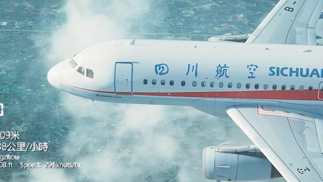 飞机万米高空玻璃爆裂,副机吸出窗外,机长34分钟迫降128人!催泪片