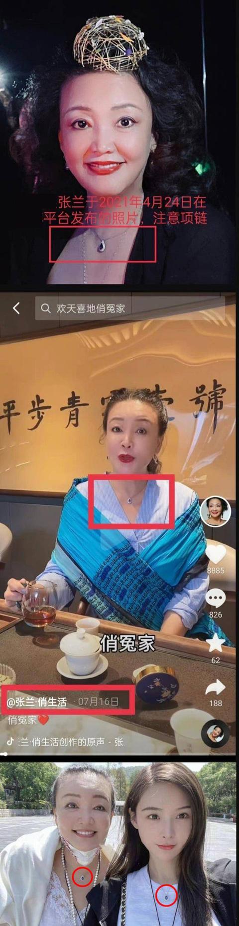 错怪徐熙媛了？张颖颖的一个举动，暗指汪小菲没担当