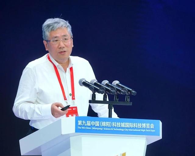 工程院2021发展报告
