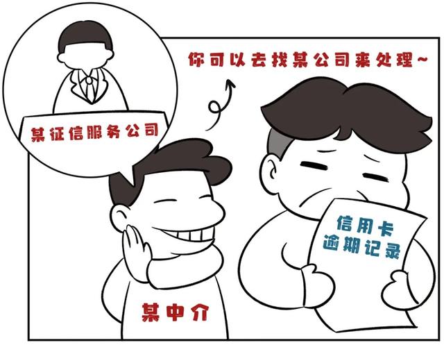戒网瘾学校电话(戒网瘾学校电话号码)(图12)
