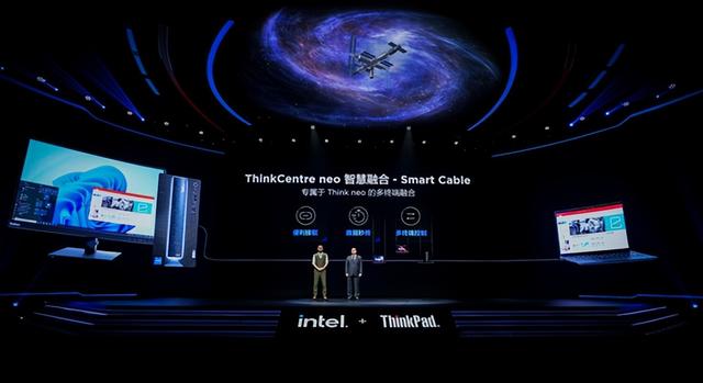 场景应用更智能，ThinkPad赋能企业生产力更上一层楼