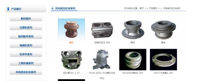 制砂机启动器多少钱一个
