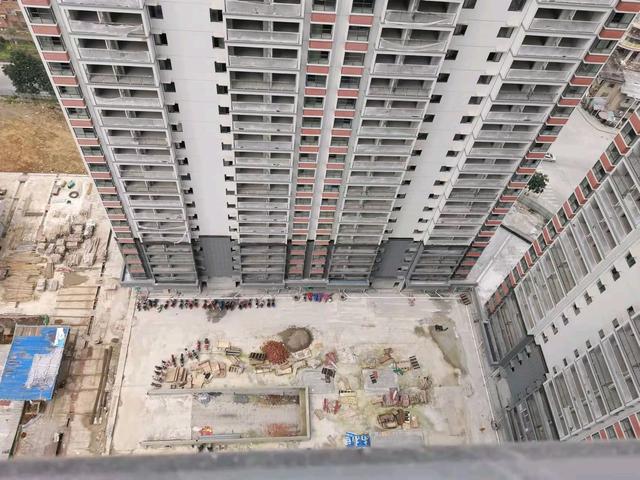 房贷利率降至4.6%？官方释放重磅消息，买房可节省4万块钱
