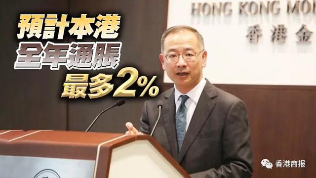 「速递」香港机场第三跑道将启；欧美不明原因儿童肝炎持续蔓延