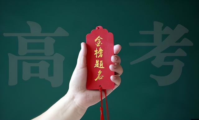 取消中考，北京开始试点；其它地方的城市会跟进吗？