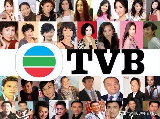 王祖蓝从TVB离职