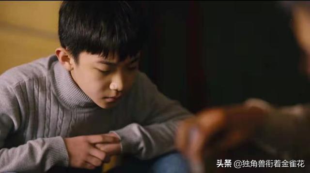 《人世间》真正的结局：周家走向阶层跌落
