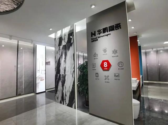 冠珠展鹏陶城瓷砖工程部