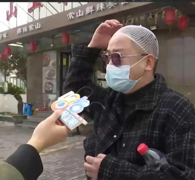 男子到饭店消费1516元要求打折，没想到被殴打，老板：给你打骨折