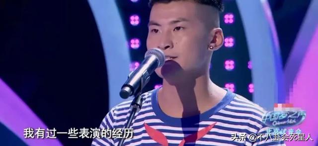 骂小孩，甩黑脸，飙脏话，7位明星发飙，个个脾气真大