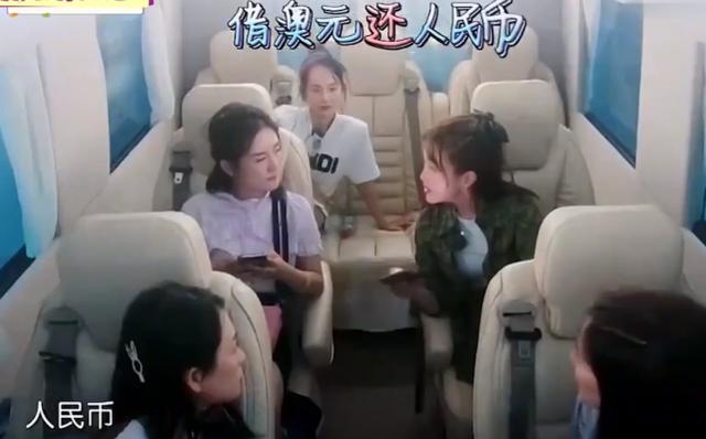 被嘲抠门？细看张杰、谢娜夫妇的资产，才懂什么是低调的有钱人