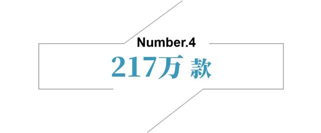 2020澄海玩具机械展