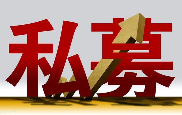 双休中国股市不开盘，刚刚市场传来4个重要消息，下周行情怎么走
