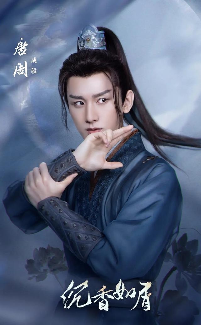 侯明昊2022即将进组(侯明昊2021年会有新的资源吗)-天晟网