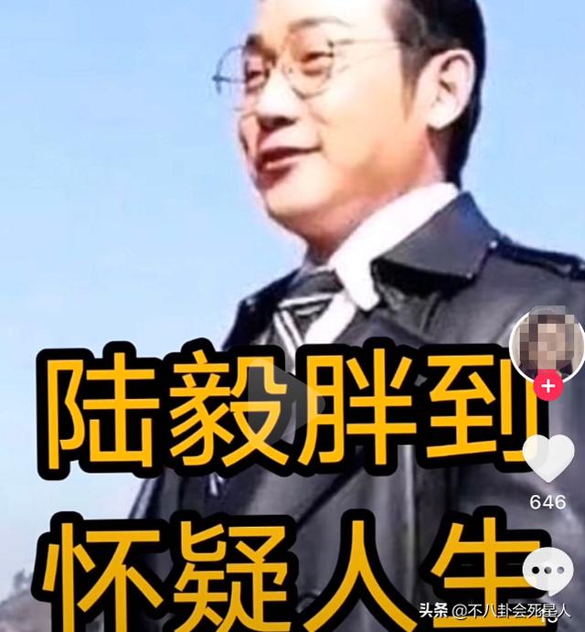 曹格被抓、陆毅脸僵，《爸哪2》简直有毒！仅剩的1位要挺住啊