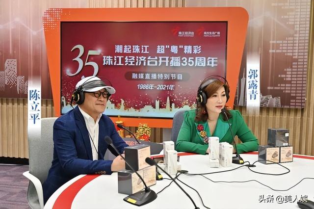 谁说他是丁克？《今日关注》主持人郑达妻子首度曝光，似香港富婆