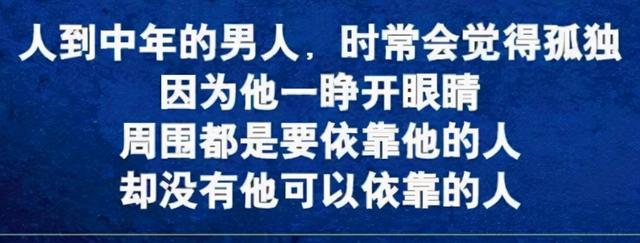 宣扬过35岁绝不投简历，俞敏洪罗振宇联手贩卖中年危机的社会焦虑