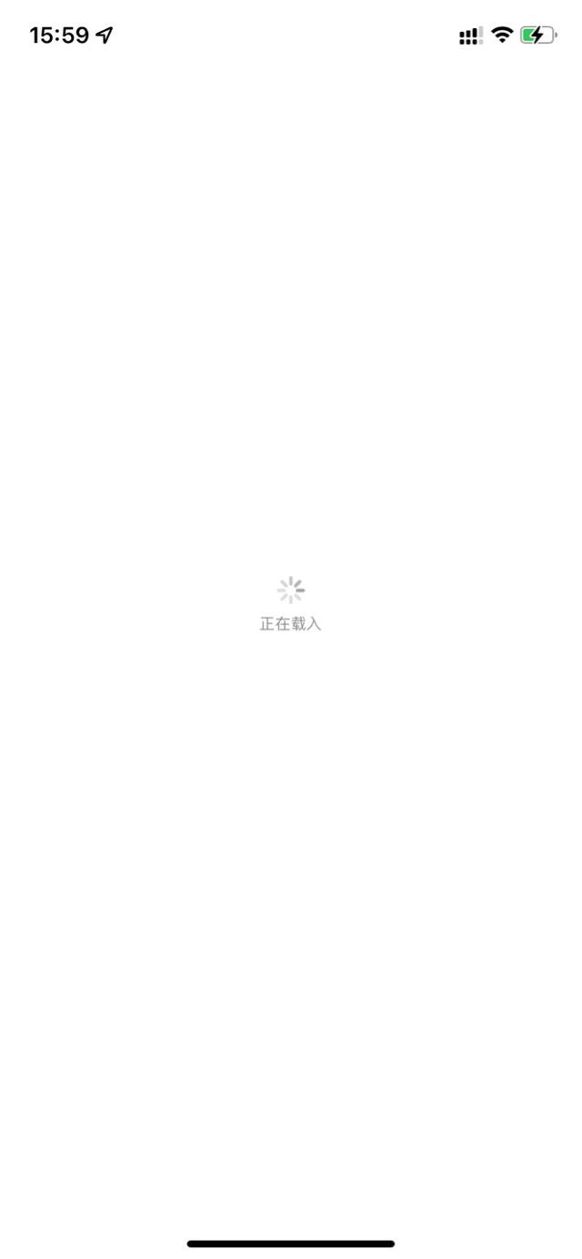 网友反映苹果 App Store 国内出现无法访问问题