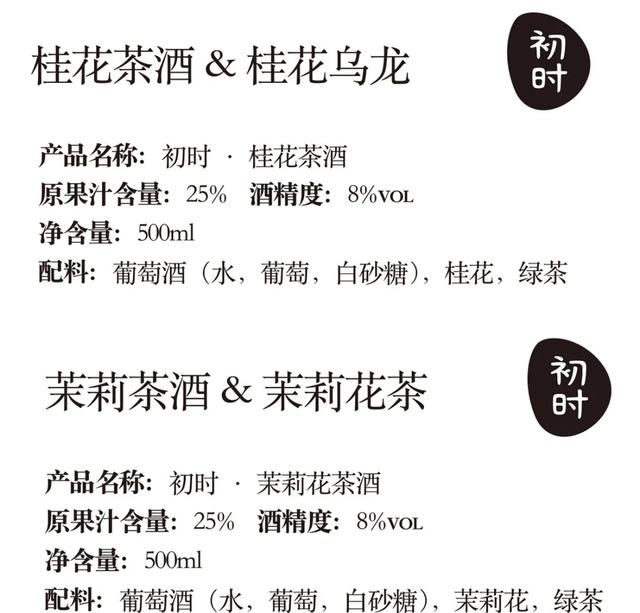 开封酒过滤机有哪些